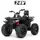 Квадроцикл детский Bambi M 4624EBLR-2 24V