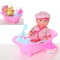 Пупс с ванночкой ББ KY1085-65 23 см