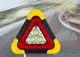 Фонарь знак аварийной остановки 5 в 1 с функцией Power Bank Gold Orion OR-7709 9360