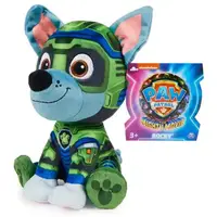 Мягкая игрушка Paw Patrol Роки SM84240/9857 15 см