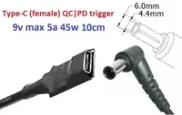 Переходник для роутера 9v (3a, 27w) 6.0x4.4 or 6.5x4.0mm (+pin) 8-10cm з USB Type-C (Female) Quick Charge Power Delivery QC|PD тригер (A class) 1 день гар.