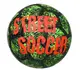 Мяч футбольный уличный Select Street Soccer v22
