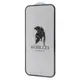 Защитное стекло для iPhone 15 - Full Screen ACHILLES 9H, Black (2001001422158)