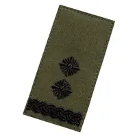 Погон/липучка ВСУ Подполковник Олива (7219)