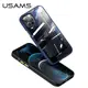Чехол USAMS PC+TPU Case for iPhone 12 Mini 5.4" Janz Series US-BH626