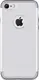 Чехол-накладка DUZHI Combo Mobile Phone Case iPhone 7 Silver