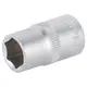 Насадка шестигранная короткая 1/2" 14мм CrV mid SIGMA (6071141)