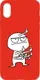 Чехол-накладка TOTO Cartoon Soft Silicone TPU Case Apple iPhone XS Max FK9 Red
