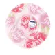 Тарелка десертная Luminarc Pastel Pink D9716 22.5 см розовая