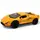 Машинка металлическая "Lamborghini Автопром", инерция, двери, оранжевая