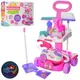 Игровой набор для уборки ББ 5938-5951 49х37х15 см