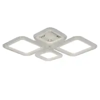 Стельова LED люстра, світлодіодний світильник Sunlight 6063/2+2
