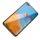 Защитная пленка Baseus для Huawei P40 Full-Screen Curved (2 шт), Black (SGHWP40-KR01)