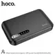 Mini DC UPS HOCO Imperial emergency power bank DB62 20000mAh |5/9/12v, USB/Type-C 18W, LAN, POE|