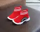 Текстильные кроссовки Sport Shoes красные, розмір 24