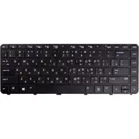 Клавиатура для ноутбука HP Probook 430 G3, 440 G3 черный, черный фрейм
