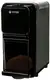 Кофемолка электрическая Vitek VT-7122