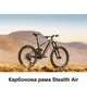 Электровелосипед MONDRAKER DUNE R Carbon 29/27.5'' 170mm, 400Wh Bosch SX, Blue/Yellow, M