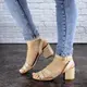 Женские босоножки Fashion Woozie 1873 39 размер 24,5 см Бежевый
