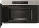 Встраиваемая микроволновая печь Whirlpool MBNA910X 22 л серая