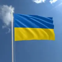 Прапор України 90х135 см