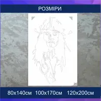 Трафарет для фарбування, Джек Горобець, одноразовий з самоклеючої плівки 80 х 140 см