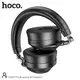 Наушники HOCO Profit sound BT headset ESD17 |BT5.3, 12h|