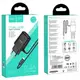 Зарядное устройство HOCO C82A Real power два USB порта Lightning со встроенным кабелем Чёрный