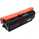 Картридж PowerPlant HP Color LJ M554 (W2121A) CY (с чипом)