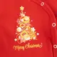 Новогодний детский набор с фатином Merry Christmas gold