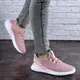 Женские кроссовки Fashion Fletcher 1735 39 размер 24,5 см Розовый