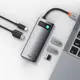 HUB адаптер BASEUS Type-C Metal Gleam Series 5-in-1 Multifunctional Docking Station |3USB, HDMI, Type-C, 100W PD| (CAHUB-CX0G)