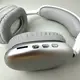 Беспроводные наушники P9 Max (Білий)