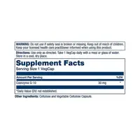 Pure CoQ10 30mg - 60 vcaps (Повреждена этикетка)