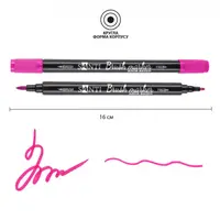 Маркер акварельний Santi Brush SWB-08 391064 фуксія