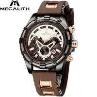 Часы мужские Megalith 8042M | Rubber Band Brown