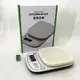 Весы кухонные с плоской платформой QZ-158 5кг Цвет: белый
