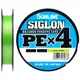 Шнур Sunline Siglon PE х4 300m (салат.) #1.2/0.187mm 20lb/9.2kg (1658-09-40)