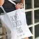 Эко сумка Market Don`t touch this 38x40 см