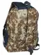 Городской рюкзак 22L Pasarora Sportbag бежевый пиксель