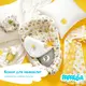 Кокон-позиционер для новорожденных ТM PAPAELLA 88х60х12 см обіймашки/горошок сірий