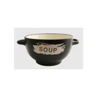 Супница 650 мл Black Stone Soup Milika M04100-7499