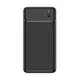 Повербанк Maxlife Power Bank MXPB-01 20000 mAh
