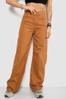 Джинсы женские, цвет коричневый, 250R1071