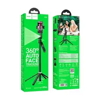 Селфі-монопод HOCO Soporte smart live broadcast holder K32 |BT5.2, 8h, 1.81m|