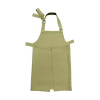 Фартук универсальный OLIVE