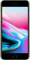 Чохол-накладка Nillkin Super Frosted Shield Case Apple iPhone 8 Plus Gold