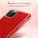 Чехол ESR для iPhone 11 Pro Makeup Glitter, Red (3C01192160201)