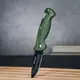 Нож складной Ganzo G611 зеленый
