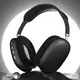 Наушники безпроводные с микрофоном GoldenEar Technology P9 Wireless Bluetooth (черные)
